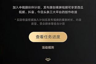 必威体育首必威体育首页截图0