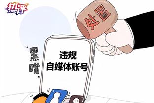 必威官方在线截图2